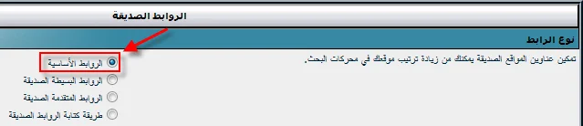 attachment.php