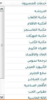 attachment.php