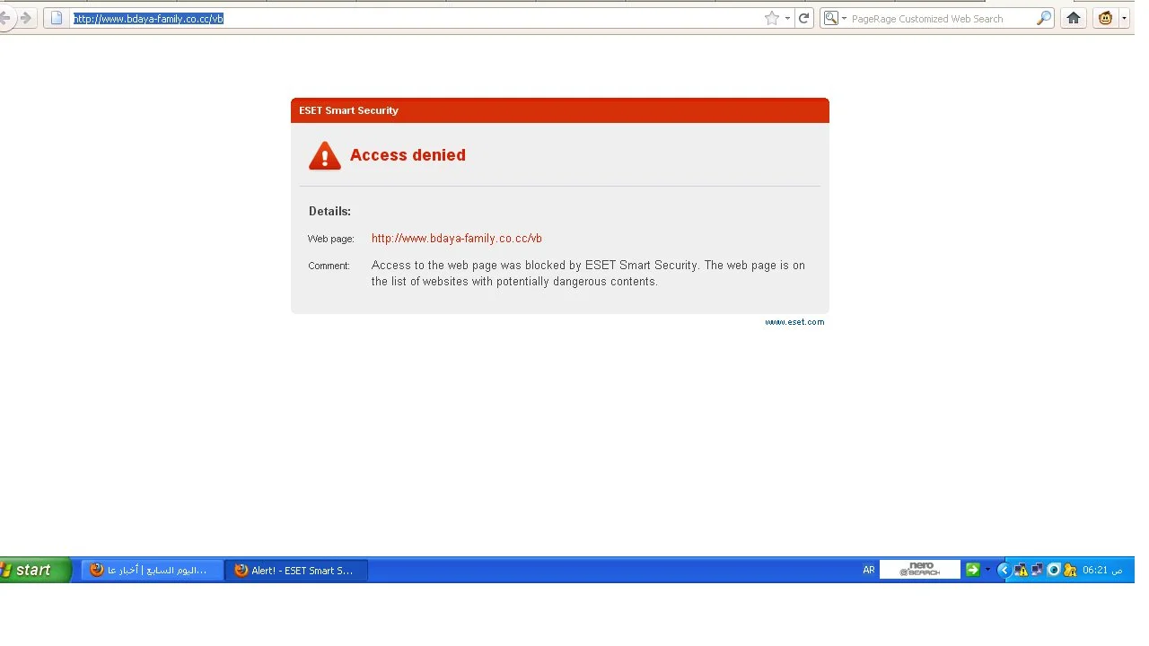 attachment.php