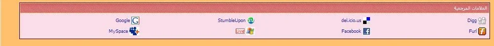 cool20.webp