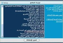 untitled.webp