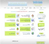smart.webp