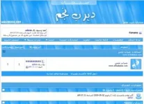 raooq.com.webp