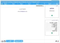 raooq.com_2.webp
