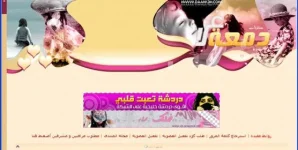 0.webp