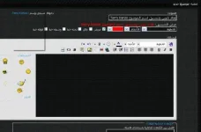 Sas.webp