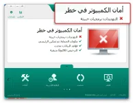 كوم.webp