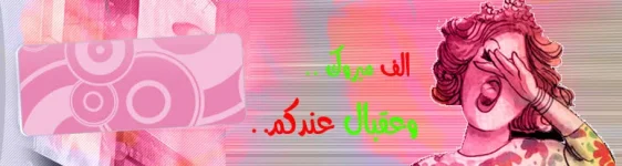 mazzikacool-1.webp