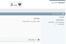 12.webp