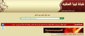 شريط.webp