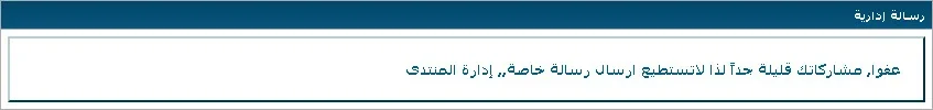 DTP67625.webp