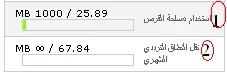 B-mb.webp