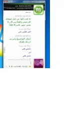 77.webp