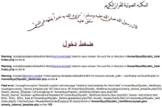 شس.webp