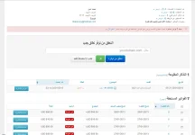 Capture.webp