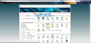 شاشة تنصيب2.webp