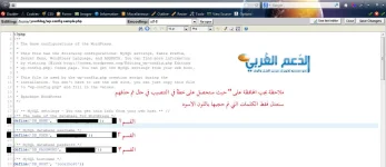 شاشة تنصيب07.webp