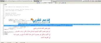 حقوق2.webp