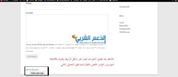 حقوق4.webp