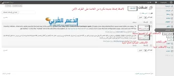 صورة1.webp
