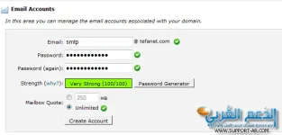 mail-problem-fix.webp