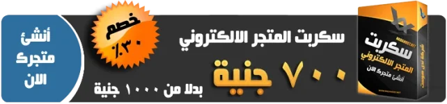 shopping.webp