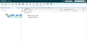 صورة4.webp