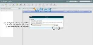 صورة5.webp