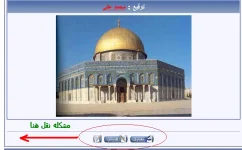 بدولان عنوان.webp