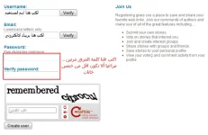 bookmarks_register.webp
