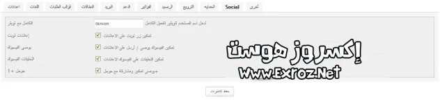 2.webp