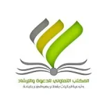 فهرس.webp