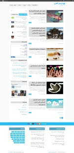 screen.webp