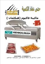 10.webp