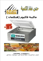 8.webp