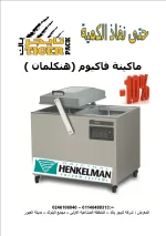 2.webp