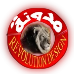 شعار مدونة rovolution design.webp