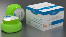 كريم معالجه تشققات الكوعين والقدمين.webp