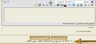 بدون-عنوان-1.webp