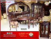 50020.webp