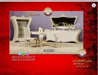 40080.webp