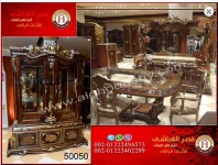 50050.webp