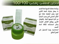 9.webp