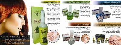 برشور 1.webp