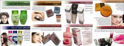 برشور 2.webp
