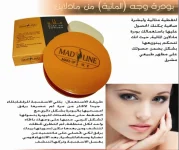 بودره وجه مائية مادلاين.webp