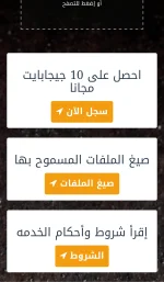 Screenshot_????-??-??-??-??-??-1.webp