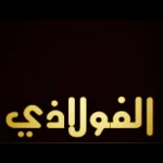 PhotoGrid_1443727230320.webp