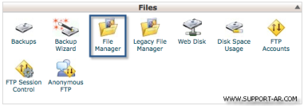 file_manager_cpanel1.png