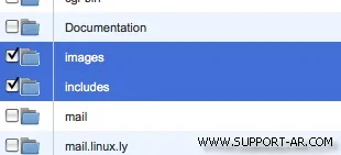 file_manager_cpanel14.webp